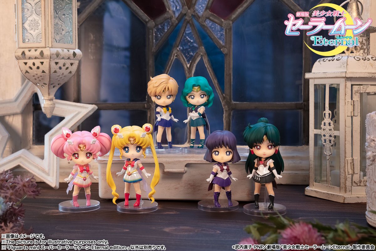 figuarts mini sailor moon eternal