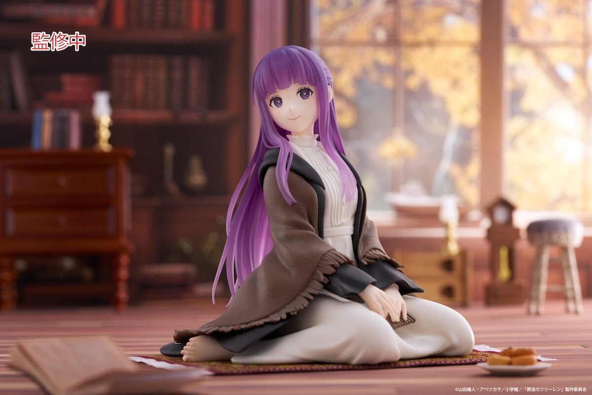 Desktop Cute Figure Frieren: Beyond Journey's End Fern - Tokyo