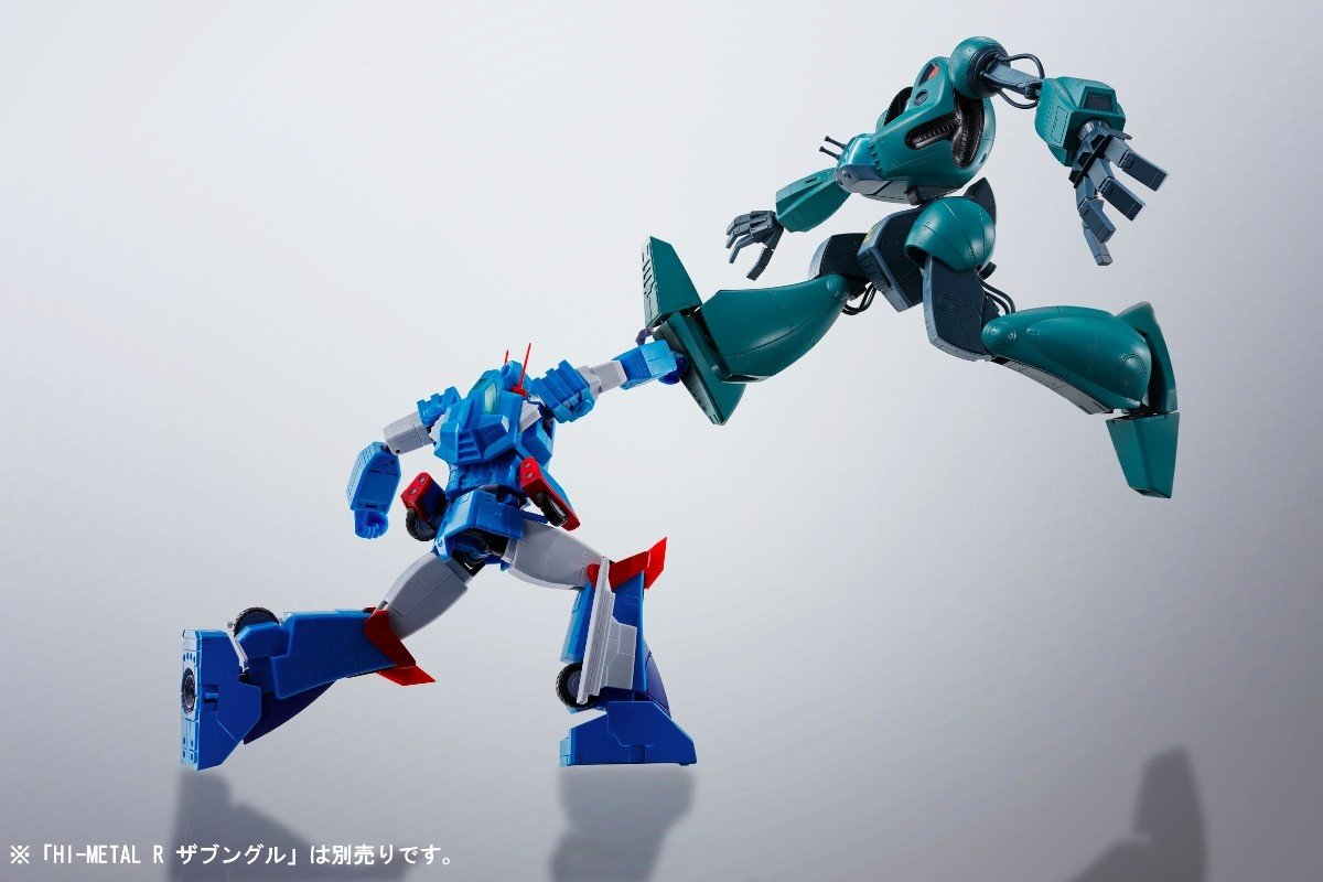 Hi Metal R Combat Mecha Xabungle: Timp's Government-Type Walker