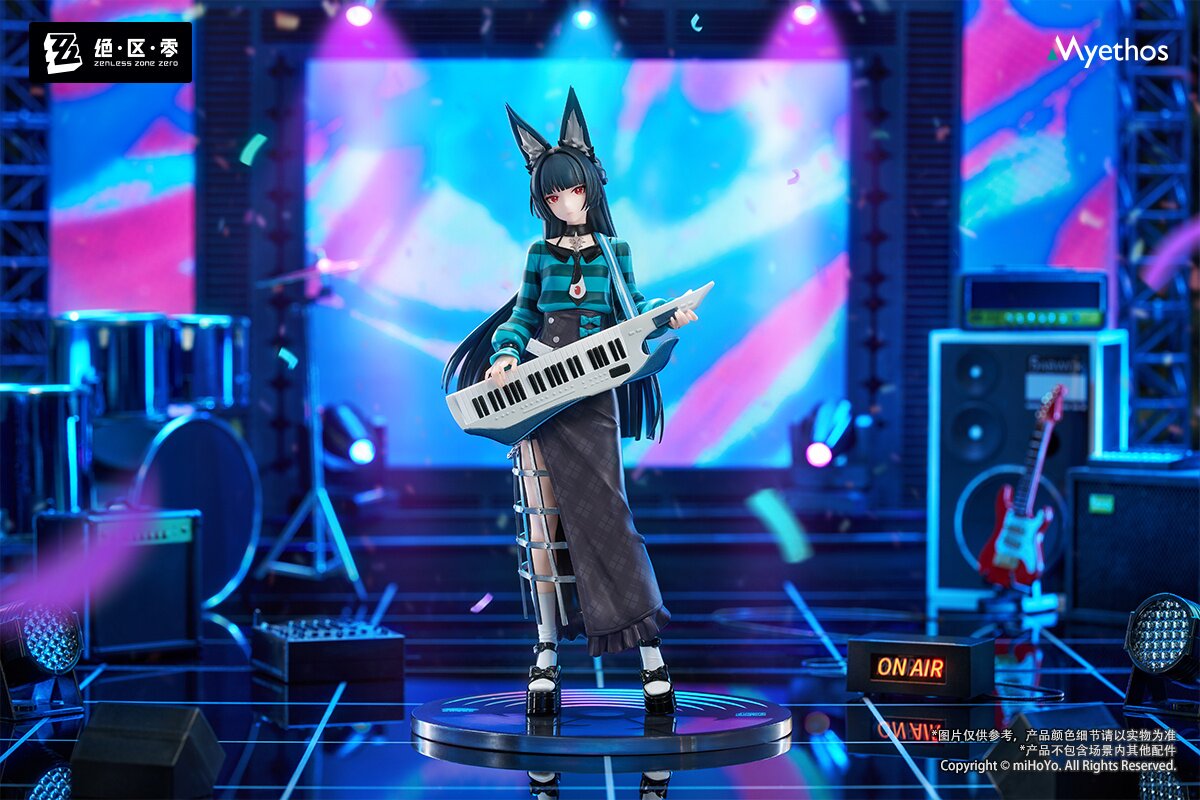 Gift+ Zenless Zone Zero Hoshimi Miyabi: Sparkling Wonderland Ver