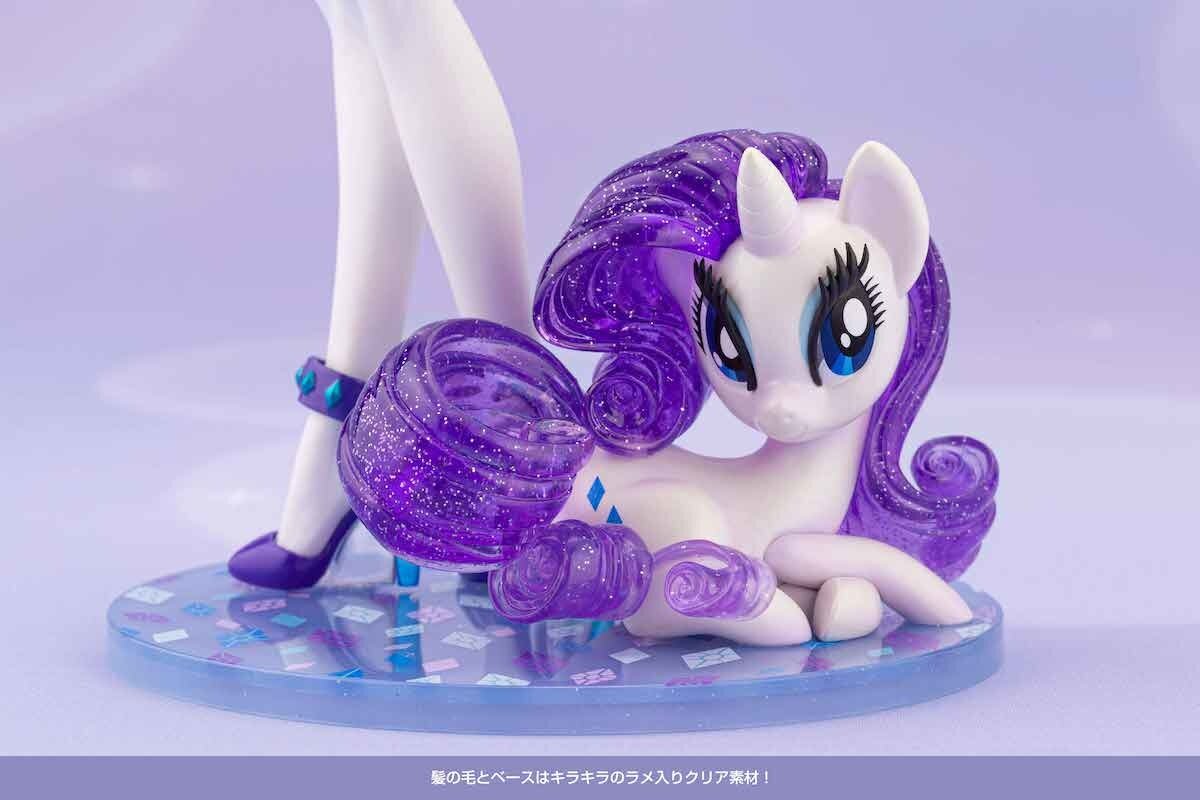 My Little Pony Bishoujo Twilight Sparkle Limited Edition - Tokyo Otaku Mode  (TOM)