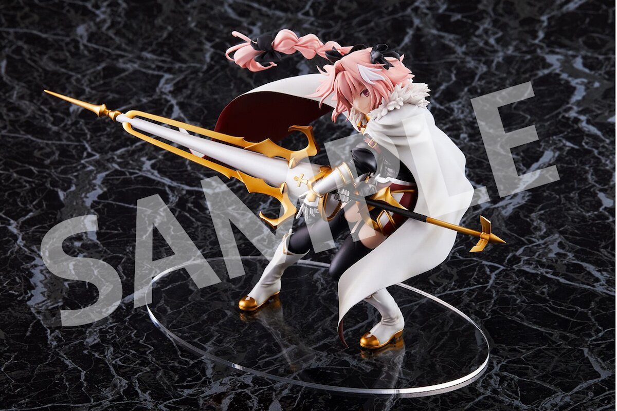 Fate/Apocrypha Modred The Great Holy Grail War Figure: Type-Moon ...