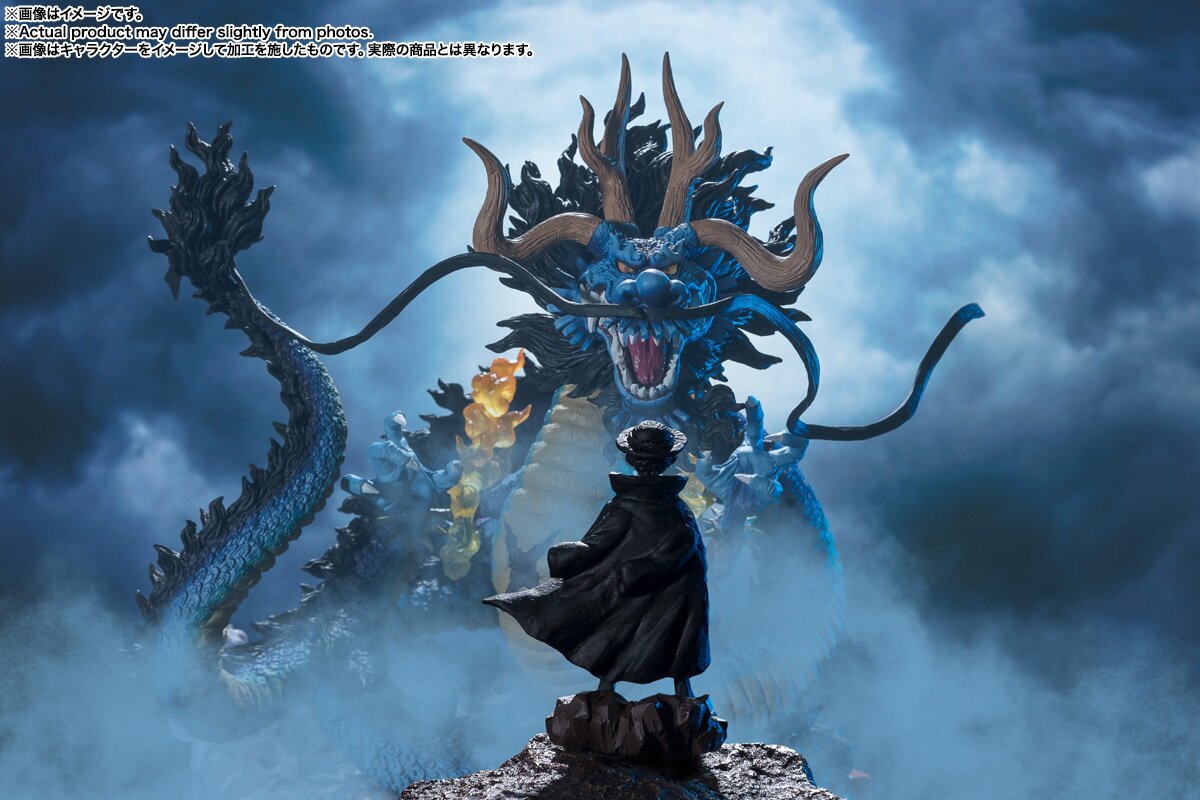 One Piece S.H.Figuarts Kaido King of the Beasts (Man-Beast Form