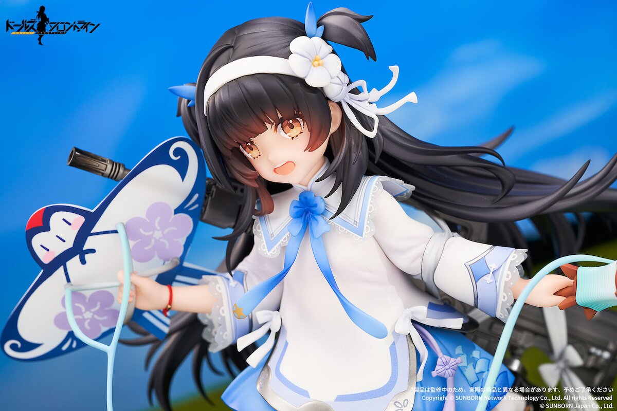 ◆安値ガール(プロフ必読♡)◆ Girls' Frontline Type 95 Kite Flyer in Spring Ver. 1/7 Scale