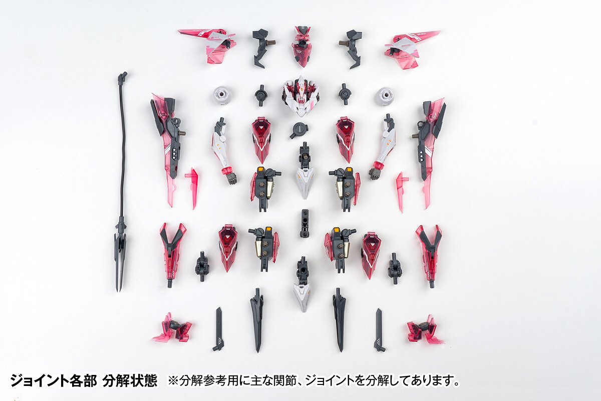 Robot Build RB-12 Bird/Binary Medusa MK III Medusa - Tokyo