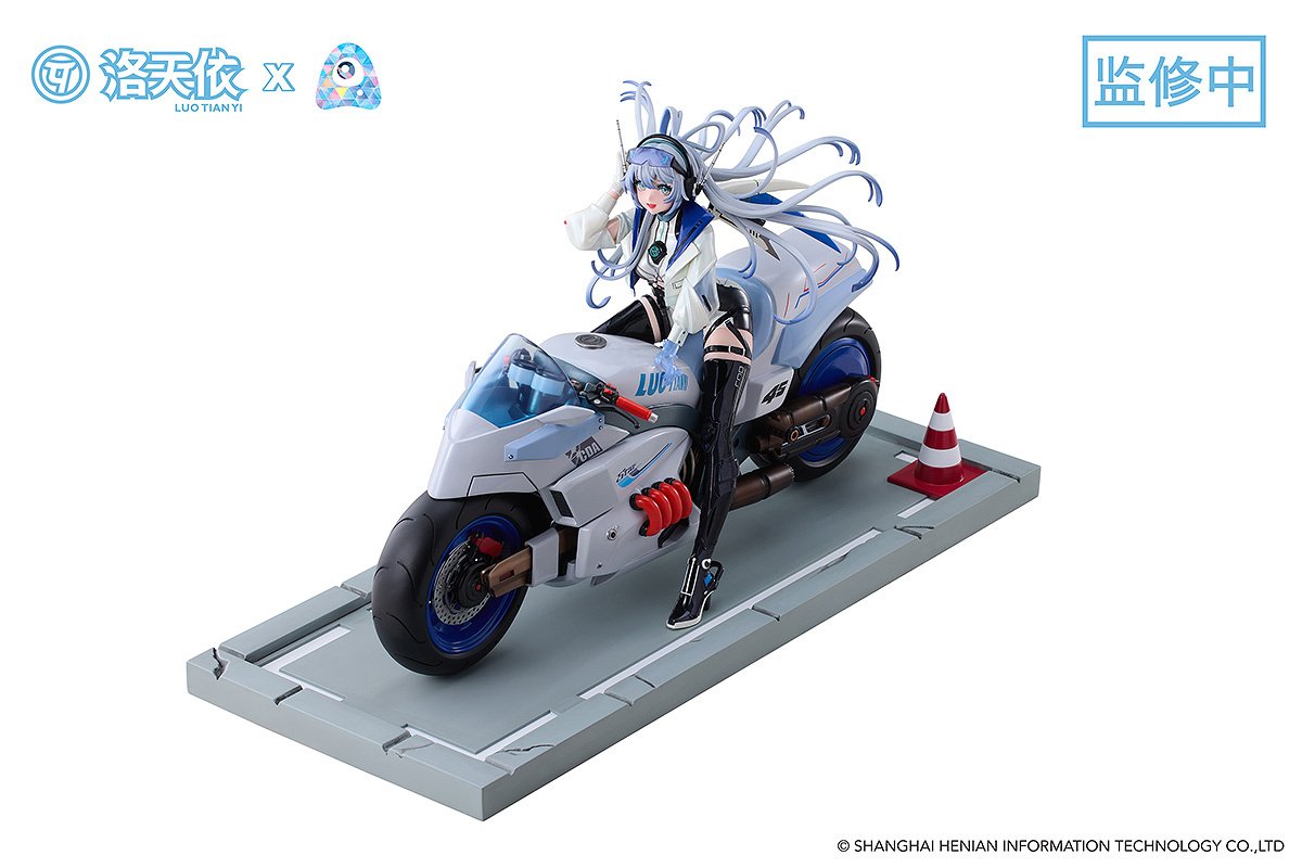 Limited to 4,999 Worldwide] Vsinger Luo Tianyi: Retro-Future Storm