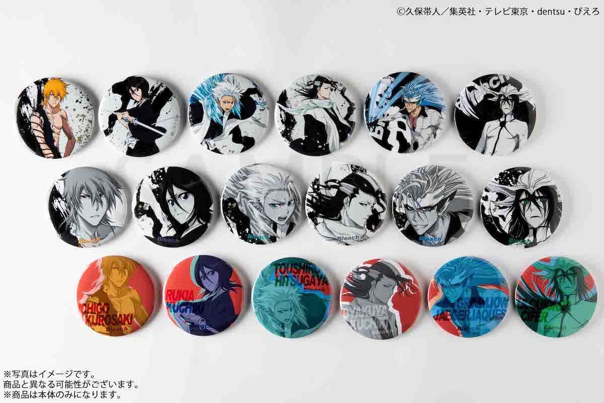 Badge Pins Ichigo Kurosaki (Color) metal badge KUJI Hikido Bleach - Bleach  - Online KUJI MY WORD, MY SOUL E-1 Award, Goods / Accessories