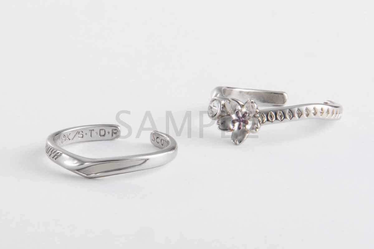 Bleach Ring Set - Tokyo Otaku Mode (TOM)