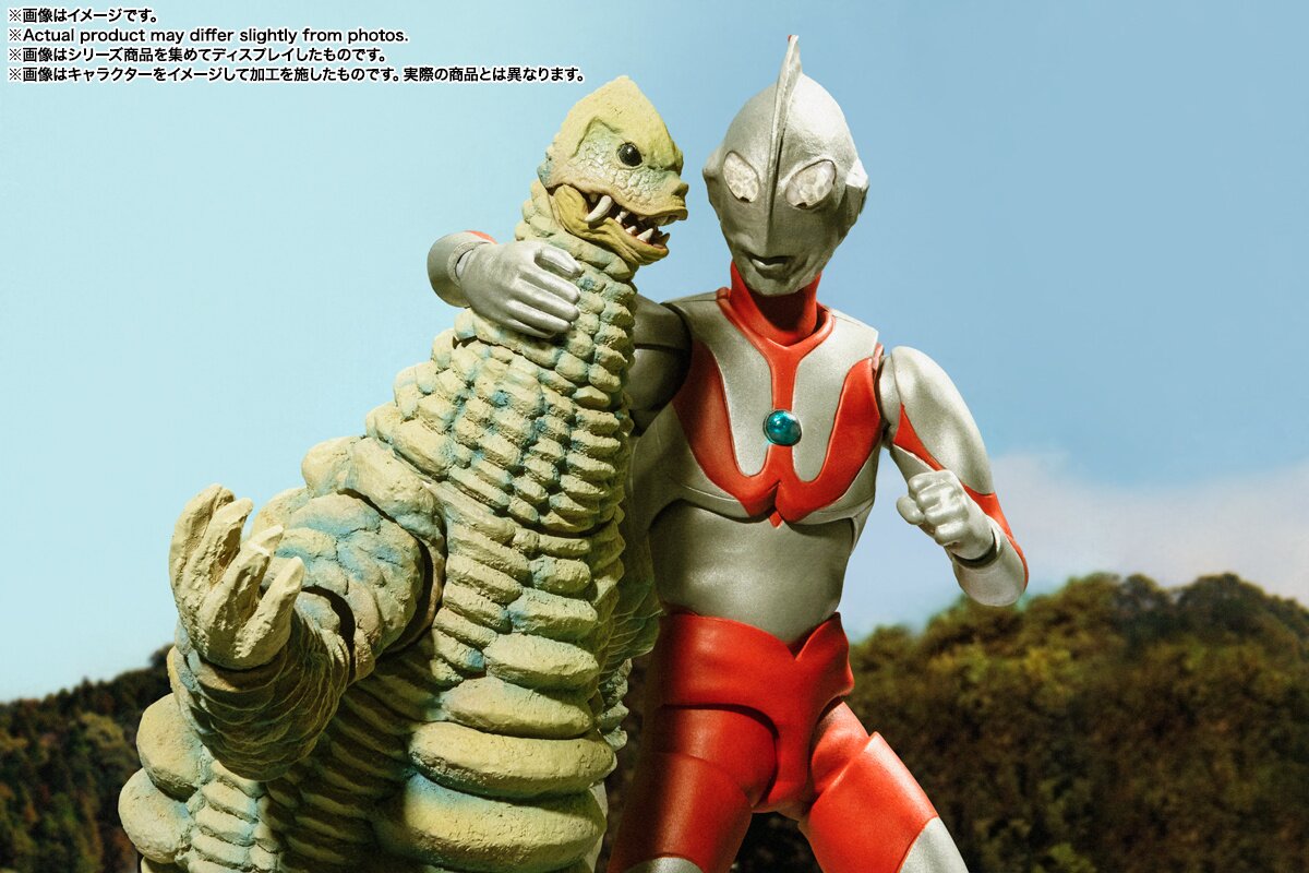 S.H.Figuarts Ultraman Red King - Tokyo Otaku Mode (TOM)