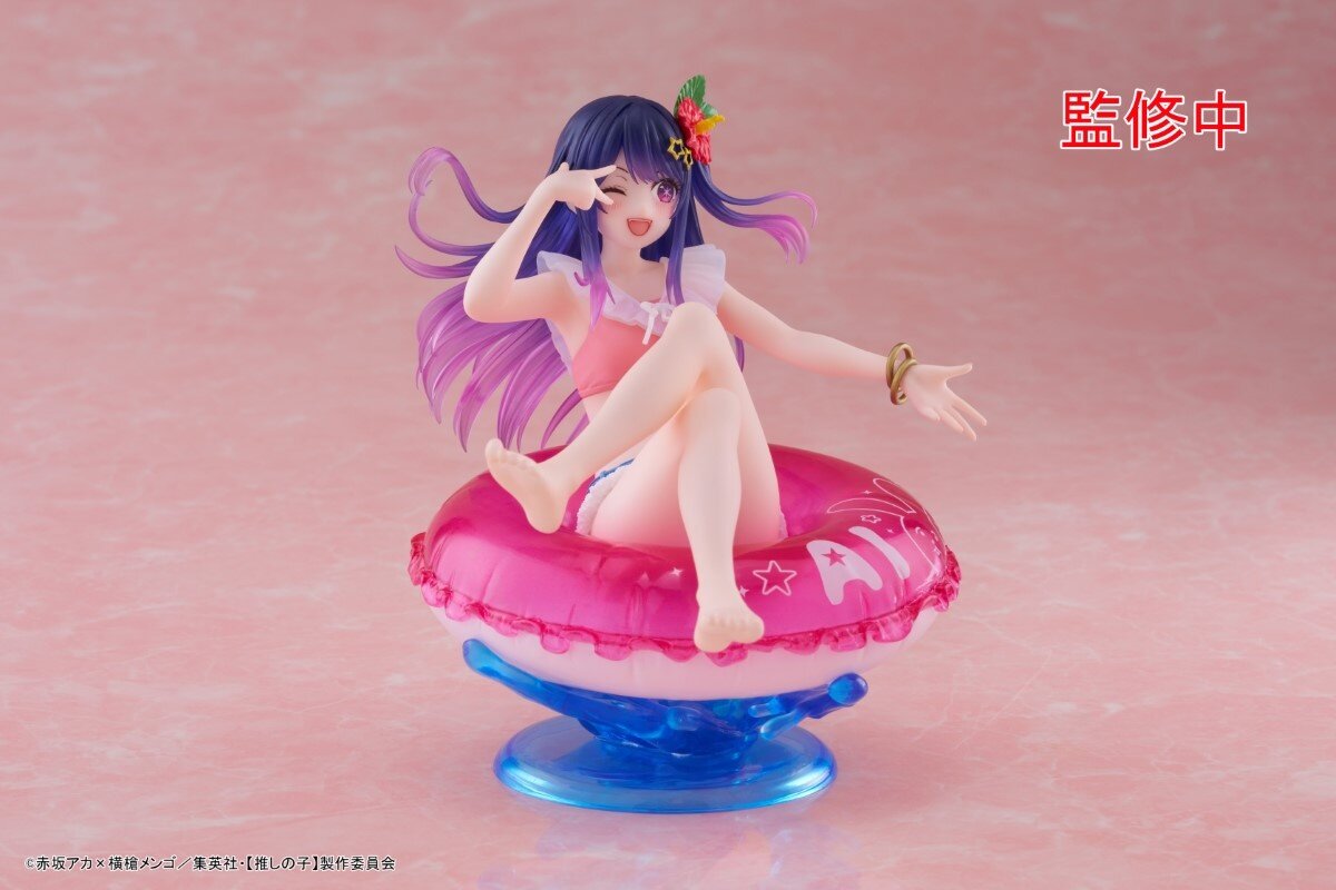 Aqua Float Girls Figure Oshi no Ko Ai: Taito - Tokyo Otaku Mode (TOM)