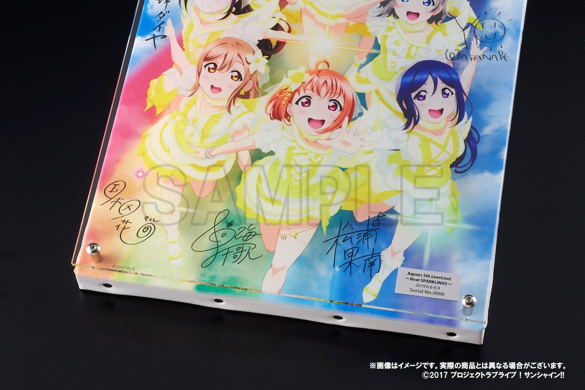 Love Live! Sunshine!! Uranohoshi Girls High School Store Layered Graph®  Aqours 5th Love Live! ～Next SPARKLING!!～