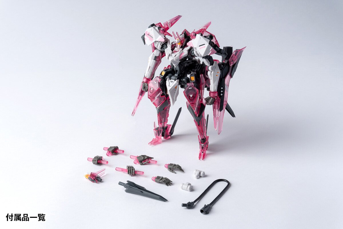 バードバイナリー　メデューサ　MK III Robot Build RB-12 Bird/Binary Medusa MK III Medusa - Tokyo
