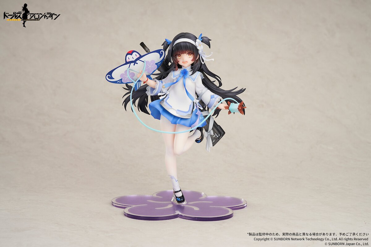 ◆安値ガール(プロフ必読♡)◆ Girls' Frontline Type 95 Kite Flyer in Spring Ver. 1/7 Scale