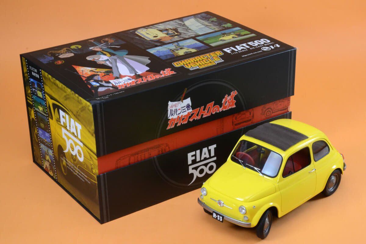 Lupin III: The Castle of Cagliostro Fiat 500 1/12 Scale 33% OFF