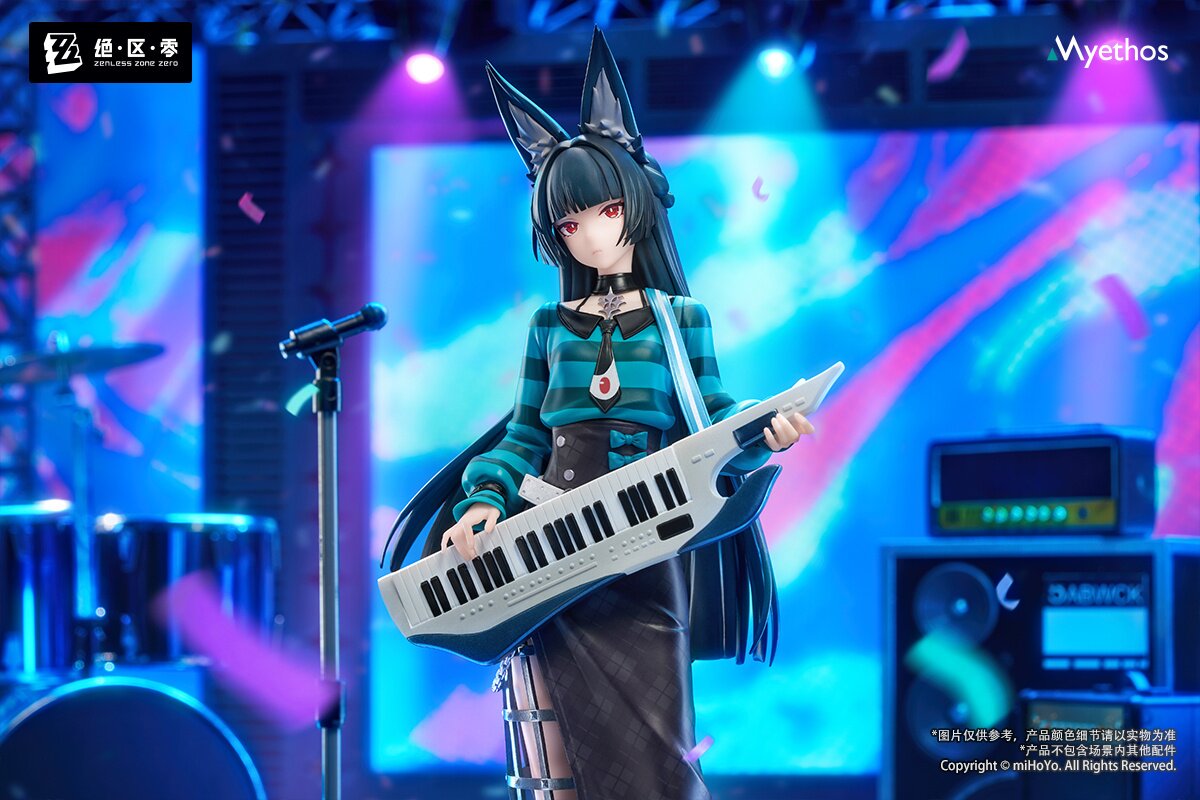 Gift+ Zenless Zone Zero Hoshimi Miyabi: Sparkling Wonderland Ver