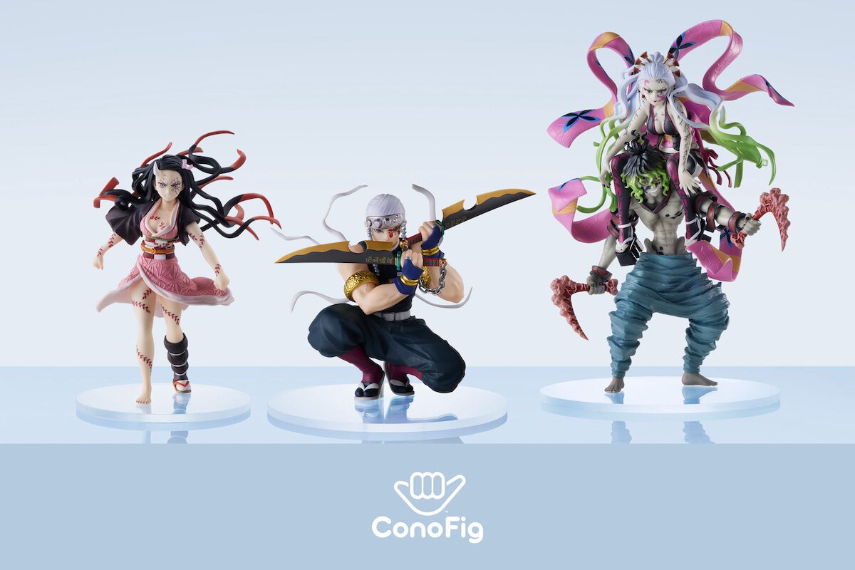 Demon Slayer - Akaza - Kimetsu no Yaiba Figure -Oni no Sou- [SALE