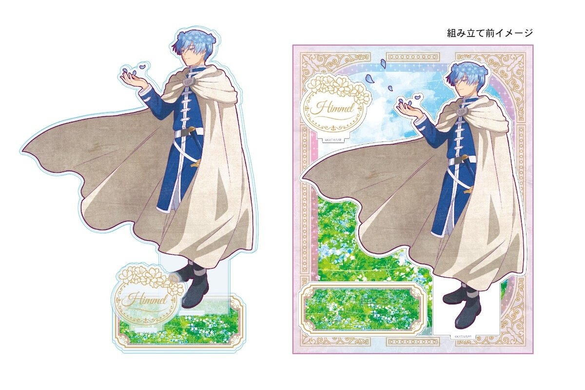 Frieren: Beyond Journey's End Vintage Series Acrylic Stand (L