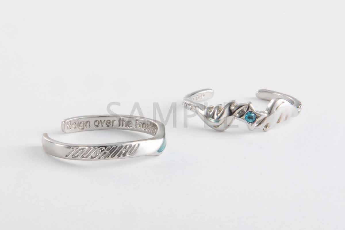 Bleach Ring Set - Tokyo Otaku Mode (TOM)