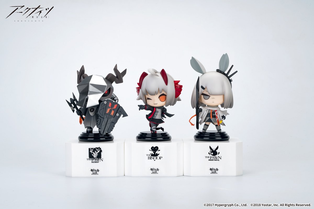 Arknights] Chess Piece Series Vol. 3 Box Set: Apex - Tokyo Otaku