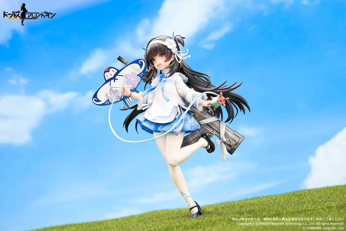 Girls' Frontline Type 95 Kite Flyer in Spring Ver. 1/7 Scale