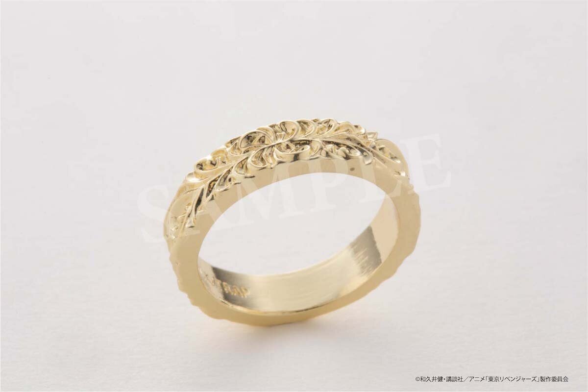 Tokyo Revengers Takashi Mitsuya Ring