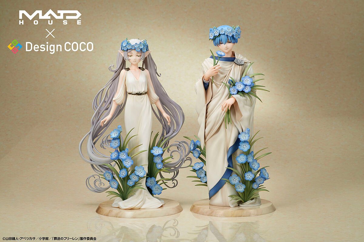 MAP HOUSE x DesignCOCO フィギュア MADHOUSE x DesignCOCO Frieren: Beyond Journey's End Frieren