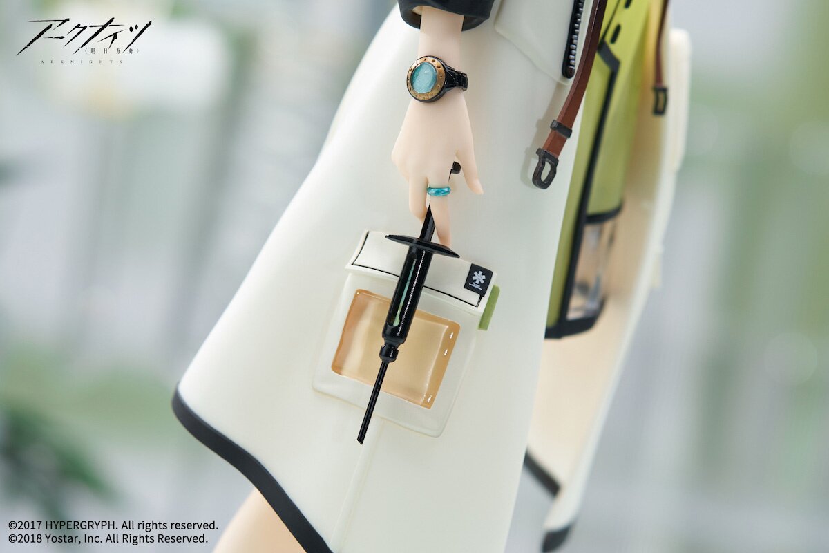 kal様 Arknights Kal'tsit 1/7 Scale Figure: Apex - Tokyo Otaku Mode (TOM)