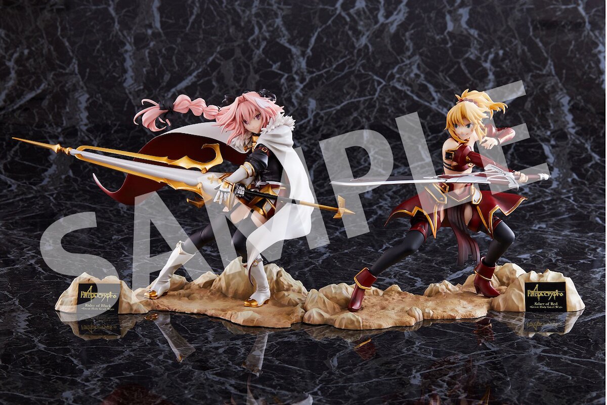 Fate/Apocrypha Modred The Great Holy Grail War Figure: Type-Moon