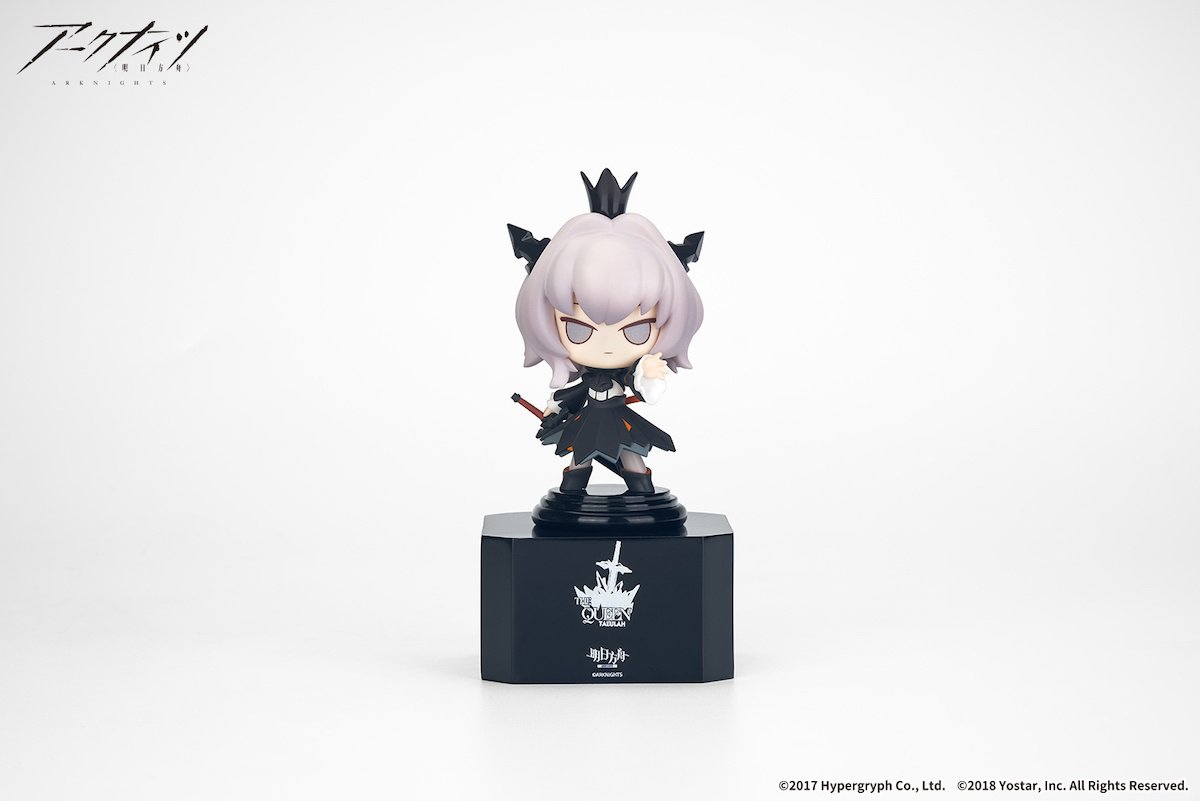 Arknights Chess Piece Series Vol. 4: Talulah: Apex - Tokyo Otaku