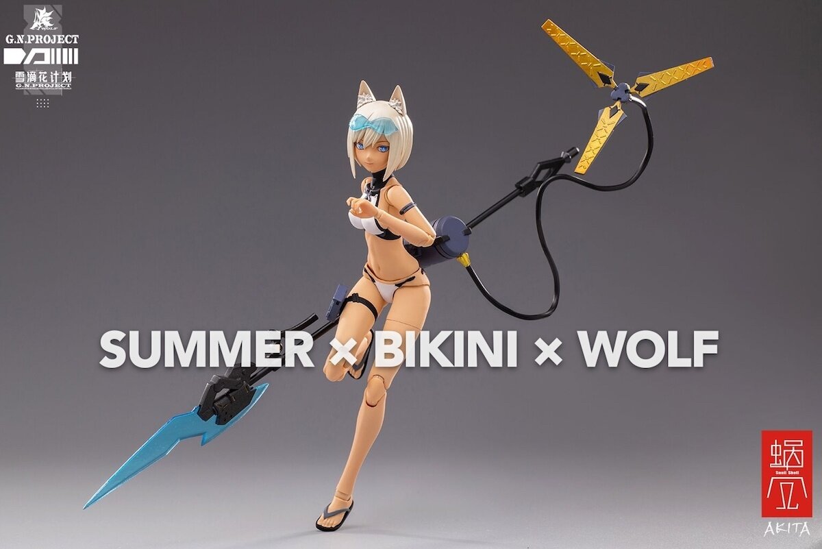 G.N.Project] Vol. 1 WOLF-001: Swimsuit Figure Body & Equipment Set