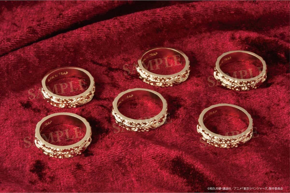 Tokyo Revengers Keisuke Baji Ring: KADOKAWA - Tokyo Otaku