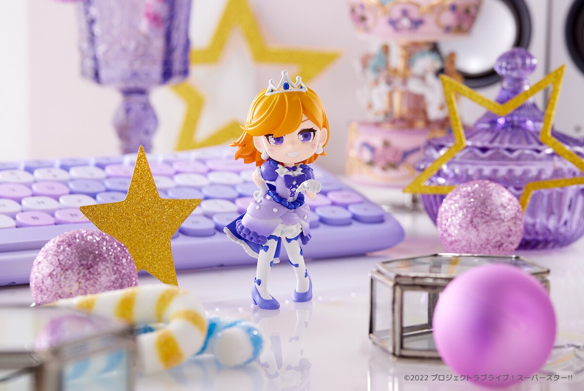 PalVerse Love Live! Superstar!! Complete Box Set - Tokyo