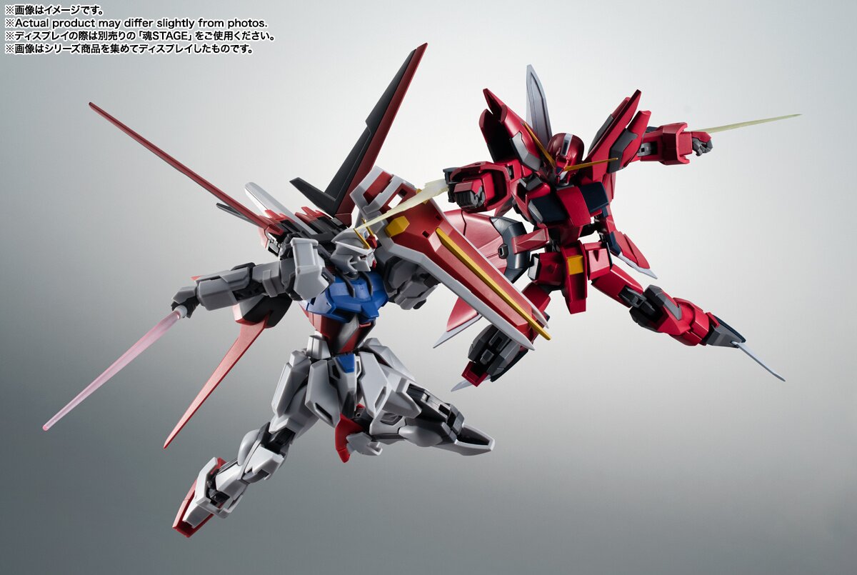 バンダイ ROBOT魂 GAT-X303 AEGIS GUNDAM Amazon | ROBOT魂 機動戦士ガンダムSEED ＜SIDE MS＞ GAT-X303