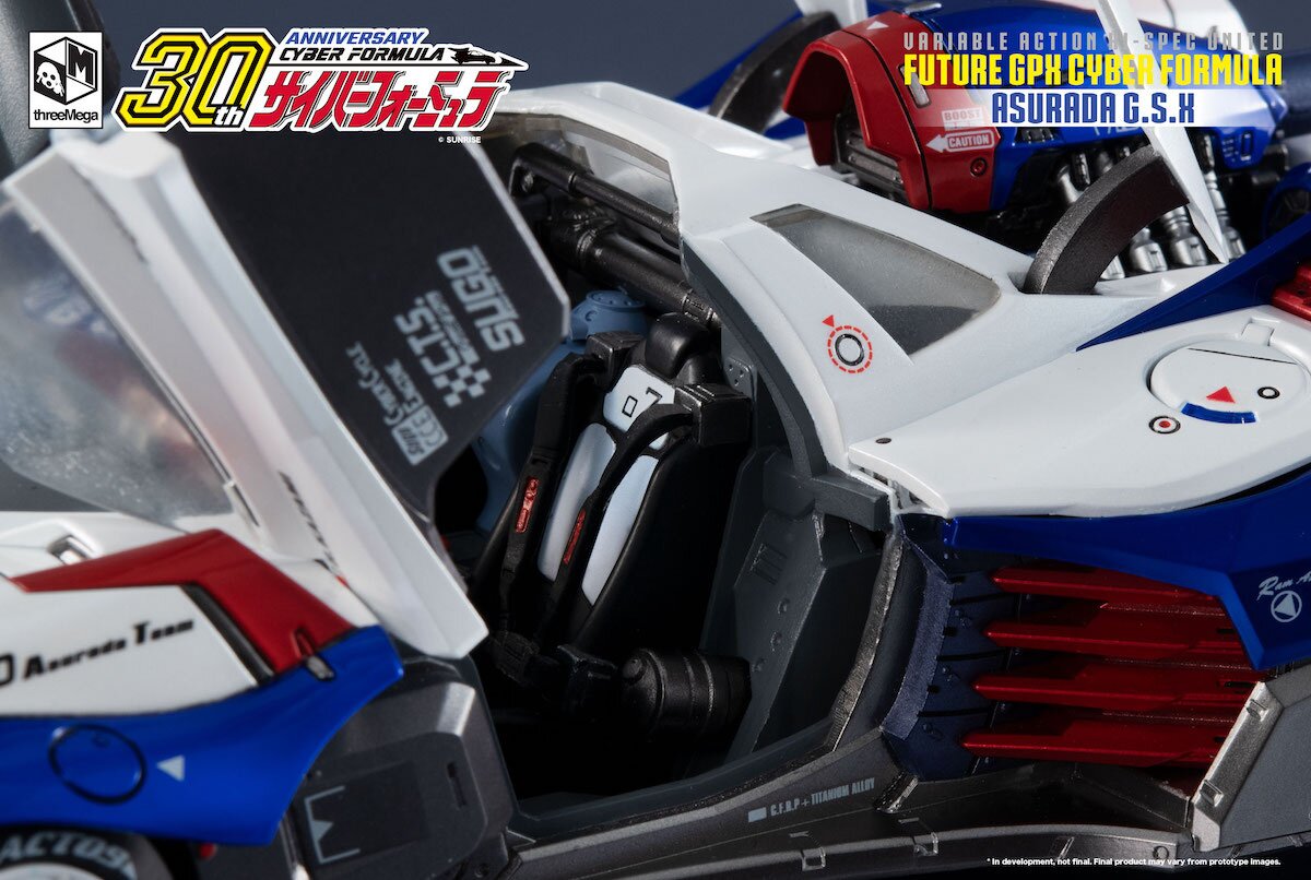 Megahouse Future GPX Cyber Formula – Asurada GSX Variable Action Figure (Versione Metallizzata)