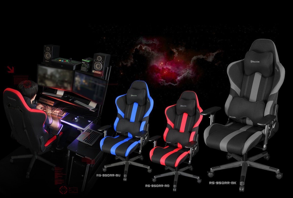 Bauhutte Pro Series RS-950RR Gaming Chair