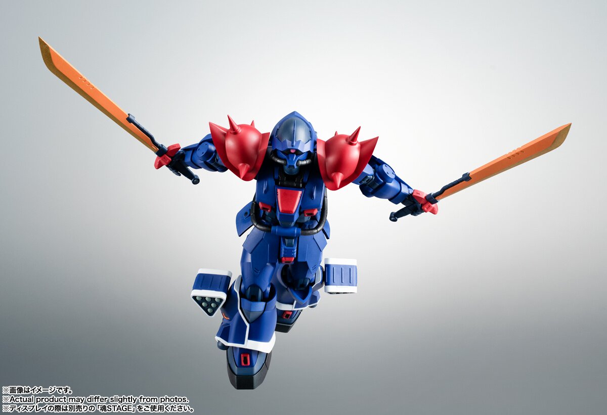 カタログギフトも！ Mobile Spirits Robot Suit Blue The Story: Side Gundam ギター