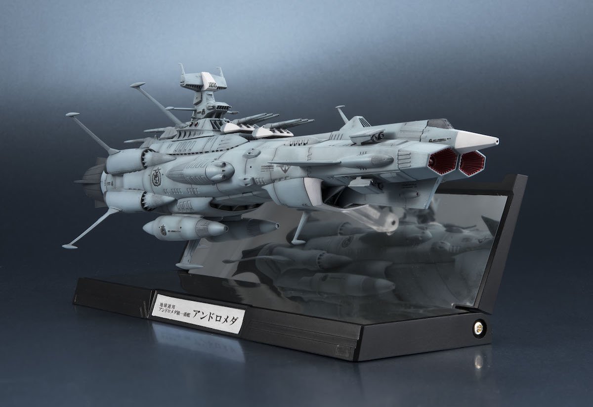 Kikan Taizen 1/2000 Scale Space Battleship Yamato 2202 U.N.C.F.