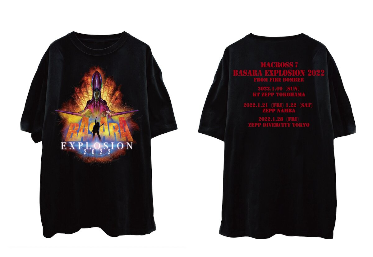 Macross 7 Basara Explosion 22 T Shirt Tokyo Otaku Mode Tom
