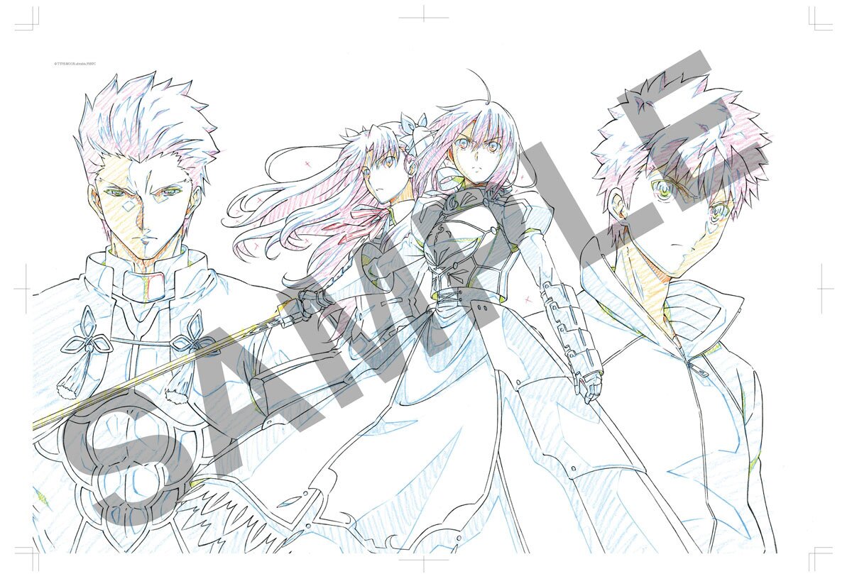 Fate/stay night Unlimited Blade Works to Draw for a Specific