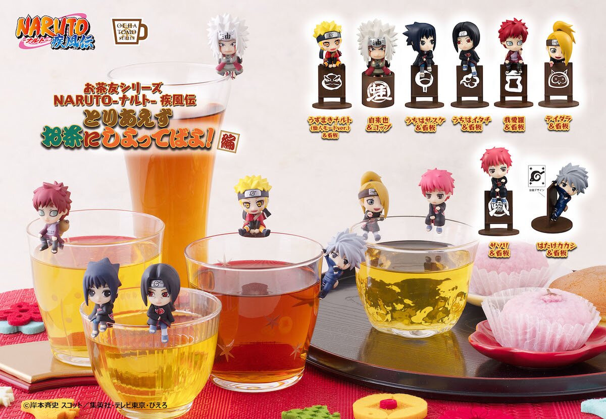 OCHATOMO SERIES NARUTO フィギュアセット Ochatomo Naruto Let's Enjoy Tea Together Figures: Megahouse