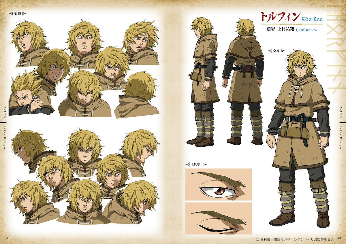 vinland saga nendoroid