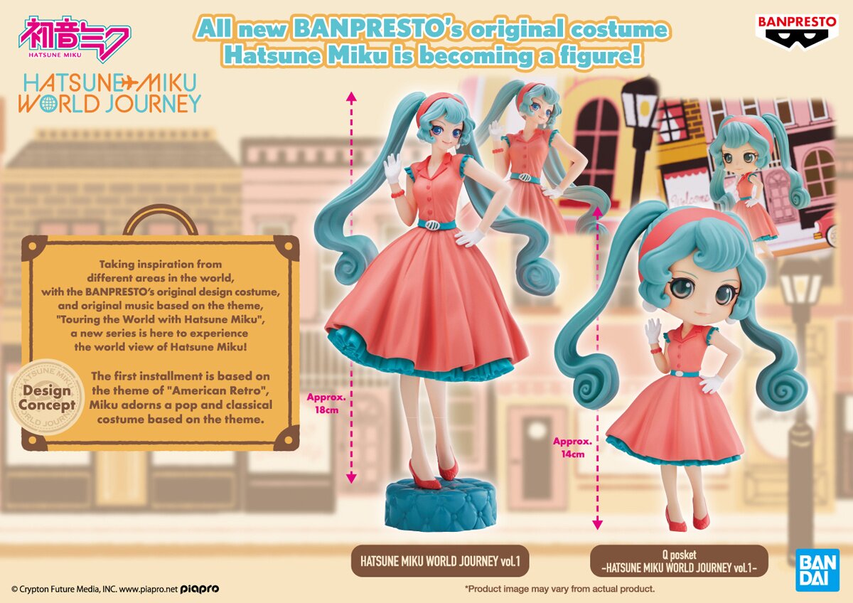 Hatsune Miku World Journey Vol. 1 Non-Scale Figure