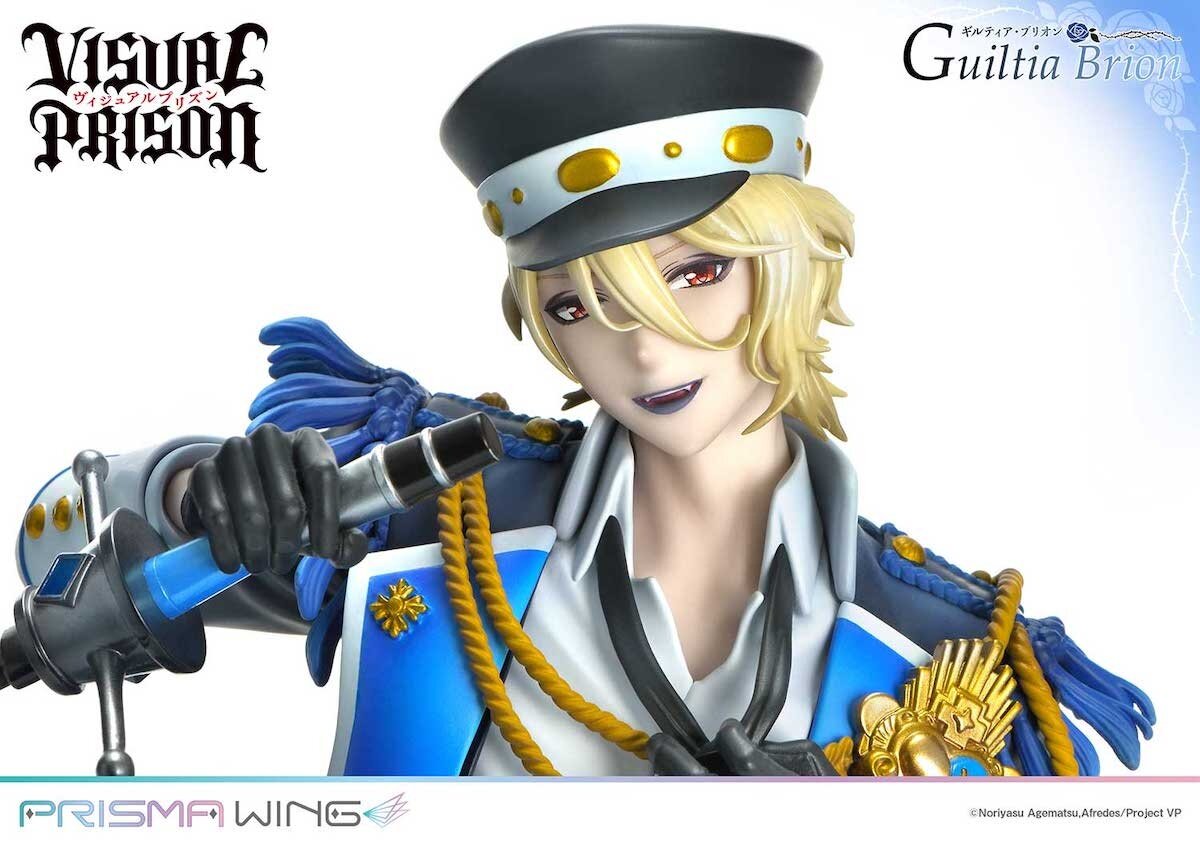 Prisma Wing Visual Prison Guiltia Brion 1/7 Scale Figure: Prime 1 Studio -  Tokyo Otaku Mode (TOM)