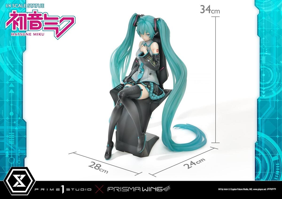 Hatsune Miku Prisma Wing PVC Statue 1/4 Hatsune Miku Art by neco 34 cm