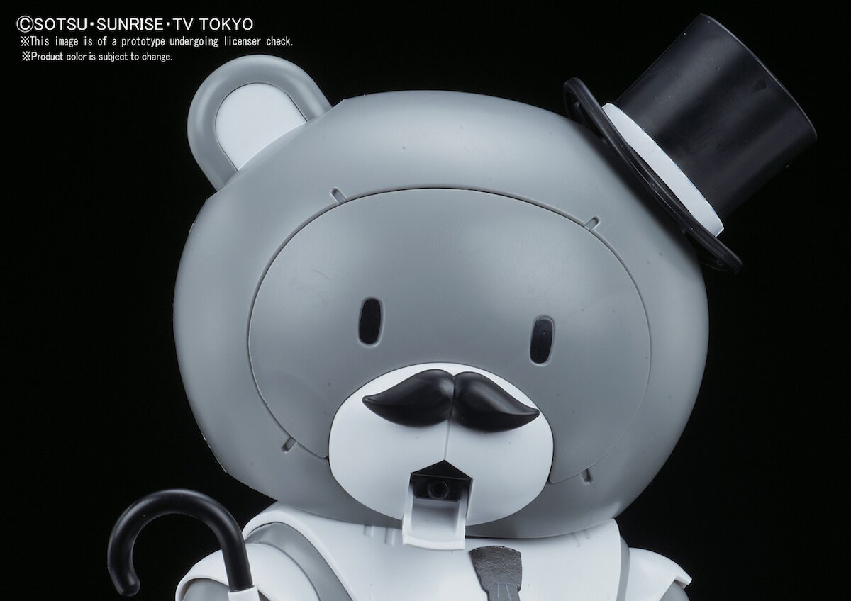 Bandai HG 1/144 Bearguy Ohana & Aloha Set – Gundamaker