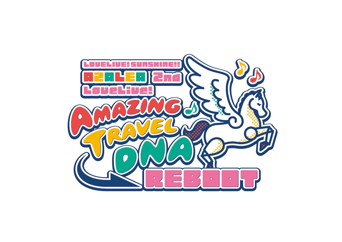 Love Live! Sunshine!! AZALEA 2nd LoveLive! ～Amazing Travel