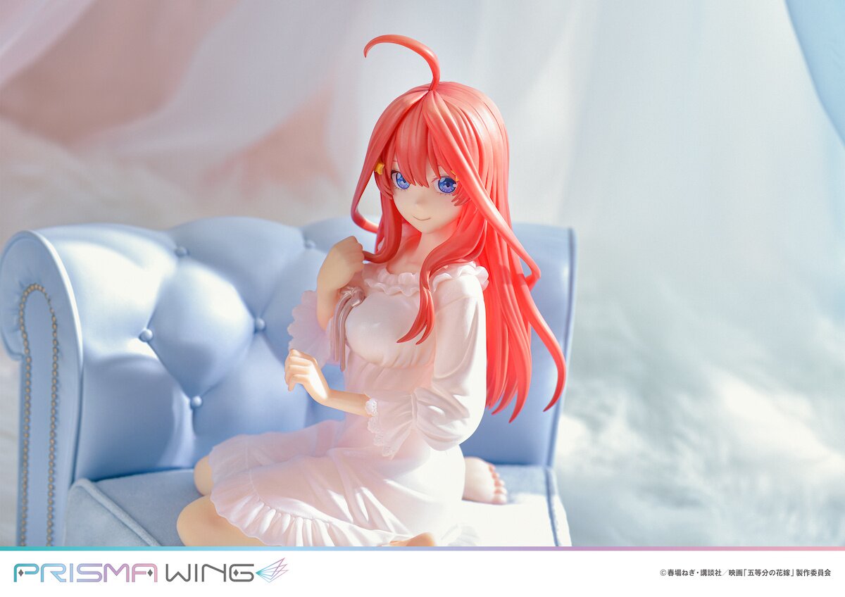 PRISMA WING The Quintessential Quintuplets Itsuki Nakano 1/7 Scale