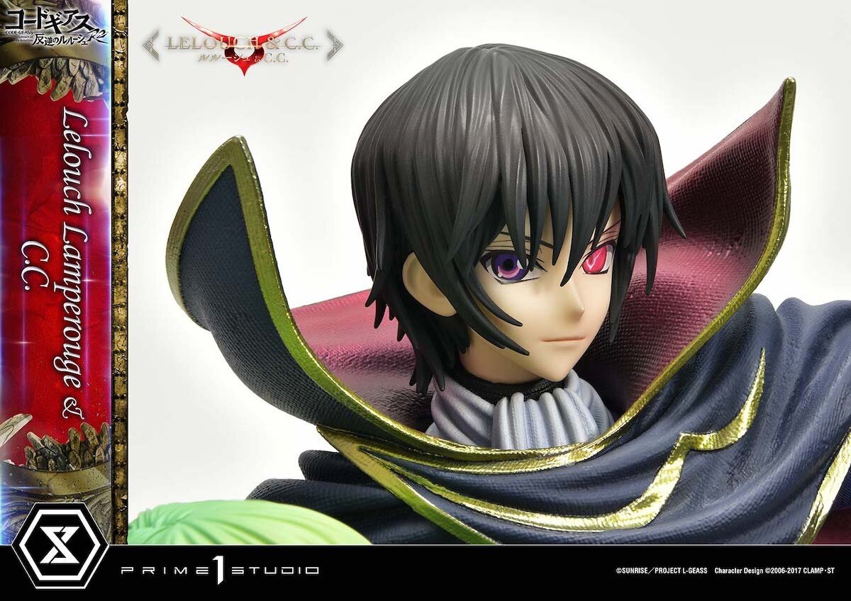 Code Geass: Lelouch of the Rebellion Concept Masterline Series