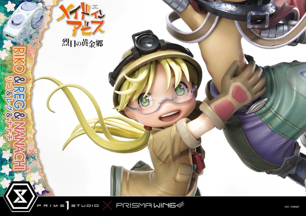 Reg Made in Abyss - Nendoroid / Nendoroid / Figures and Merch