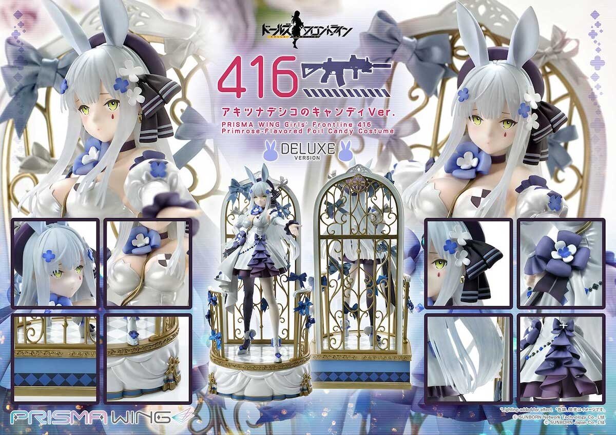 THE ART OF GIRLS FRONTLINE VOL.2 送り返さ DELUXE